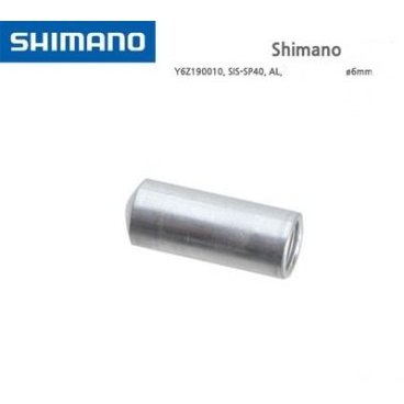 Концевик SHIMANO с уплотнением SP40, 6 мм, алюминиевый, 1шт, Y6Z190010