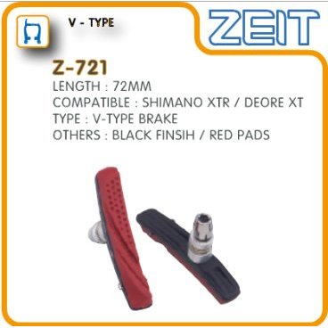 Фото Колодки тормозные ZEIT для V-brake, картриджные, резьбовые, 72мм, Z-721