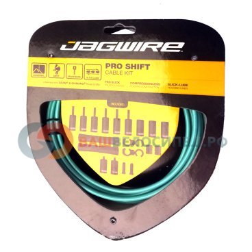 Комплект тросов переключения JAGWIRE Pro Shift Kit с рубашкой, заглушками, крючками, PCK508