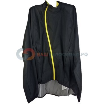 Куртка велосипедная MAVIC COSMIC PRO H20, черная, 2018, 380438