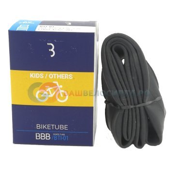 Камера велосипедная BBB, 12*1/2x1,75x2 1/4, DV/EP данлоп, защита от проколов,  черная, BTI-01