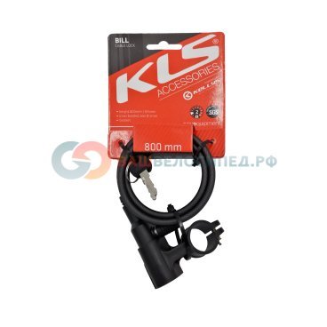 Велосипедный замок KELLYS KLS Bill, тросовый, на ключ, с креплением, 6 х 800 мм, черный, Cable Lock KLS Bill (K-825S)
