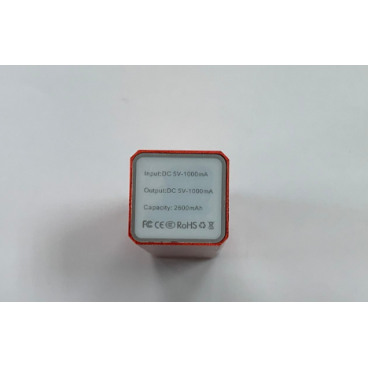 Аккумулятор внешний SYM, 2600 mAh, red, VPB0SYMASLBR1