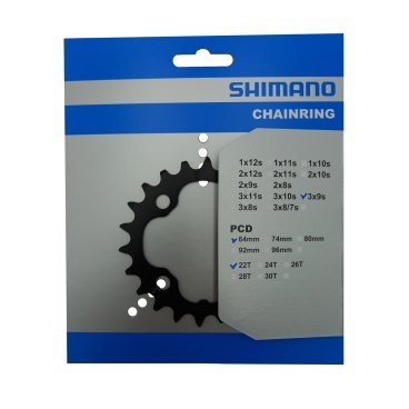 Звезда передняя для велосипеда Shimano Deore для FC-M590, 22T Y1LD22000